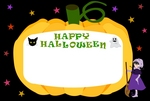 halloween-c03.jpg