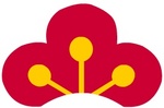 ume1.jpg